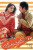 John Appa Rao 40 Plus